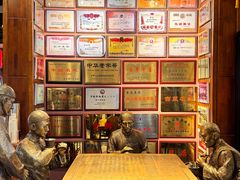-新兴园饺子馆(河南街店)
