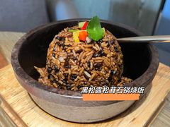 -熹素·鲜美素食Vegetarian (天河领展店)