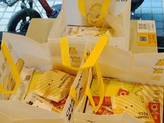 -尊宝比萨(广州塔店)