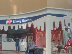 -DQ·蛋糕·冰淇淋(阜盛道店)