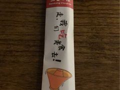 -三生小馆(亭知路店)
