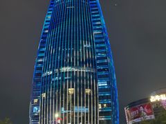 -宁波财富中心