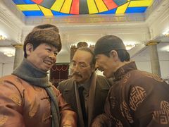 -沈阳金融博物馆