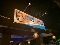 -Mai Mai Restaurant