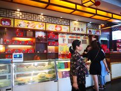 -王興記(中山路店)