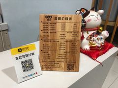 -上海潜殿潜水中心