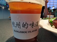 -桂满陇·杭州饭店(清河万象店)