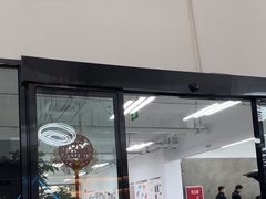 -车友必成·3M汽车贴膜/隐形车衣/改色膜(成都店)