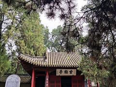 -南阳卧龙岗武侯祠
