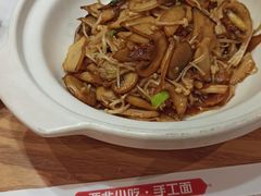 -西北45°(世茂广场店)