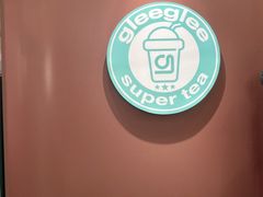 -gleeglee乐溢亦茶(合生汇店)