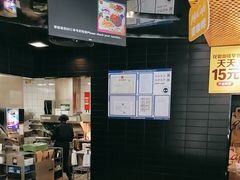 -麦当劳(北苑秋实路店)
