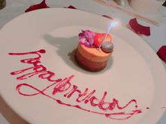 -蝶舍·MAISON PAPILLON