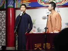 -武汉天乐社武宫剧场