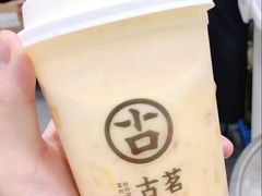 -古茗(泉州中骏世界城店)