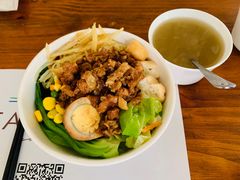 -太麻里文创咖啡馆(创意设计中心店)