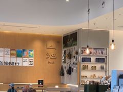 -SAANCI山池咖啡(海上世界文化艺术中心店)