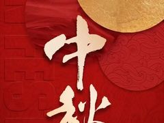 -成杰格斗·拳击·柔术·防身术(建设路店)