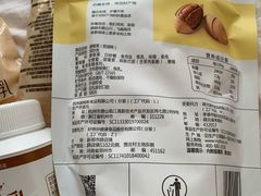 -欧亚春城购物中心(春城大街店)
