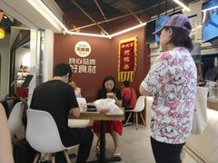 -特派卷·老北京烤鸭卷(合生汇购物中心店)
