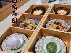 -中和·国风茶馆(愚园路店)