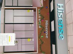 -苏宁易购(Suning Elec石家庄辛集兴华路店)