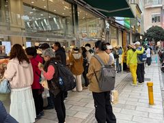 -顺城金记卤鸡·清真