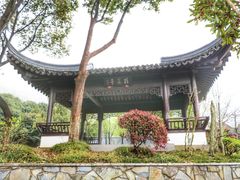 -宝岩生态观光园