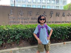-青聪儿童眼镜(五官科医院宝庆路店)