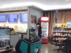 -网鱼电竞(杨浦中原店)
