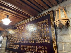 -张记牛肉面馆(天津路店)