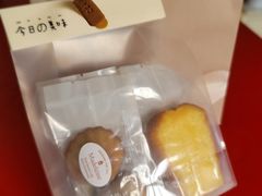 -Dough&Joe团憩(瑞虹天地月亮湾店)