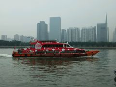 android_upload_pic-珠江夜游广州塔·中大码头