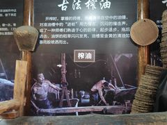 -南津关古镇