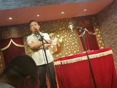 -青曲社相声(易俗街区店)