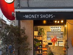 -Money Shops(愚园路店)