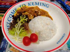 -克茗冰室(壹方天地店)