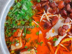 -老五鸡丝豆花面粉(瑞金北路68号院店)