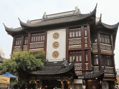 -绿波廊(豫园店)