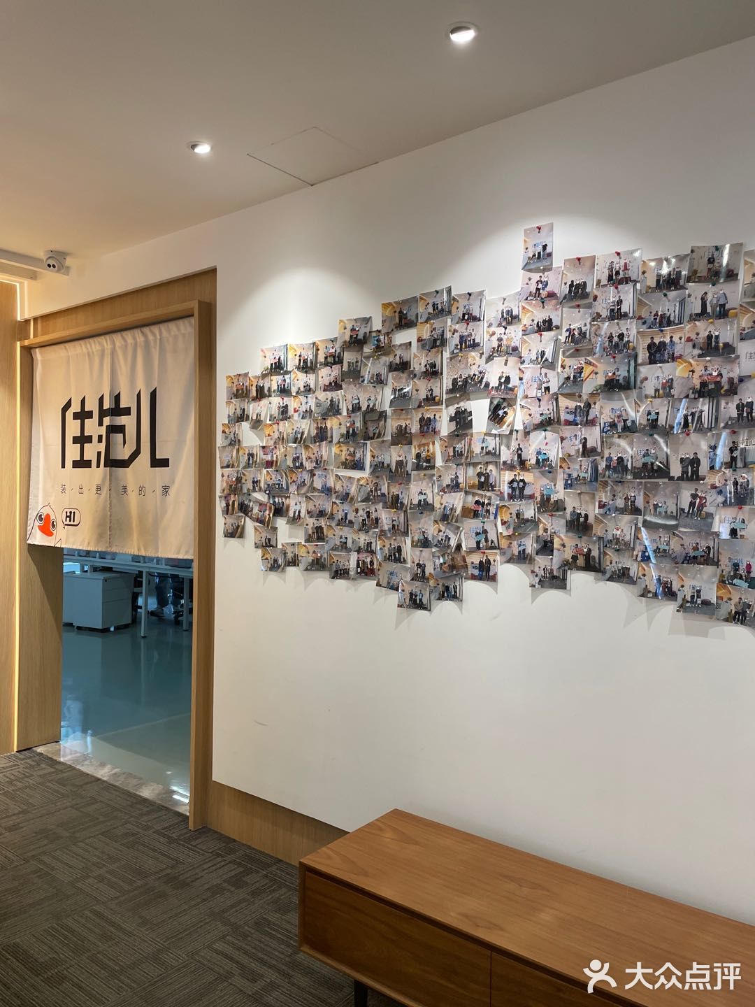 选择住范儿家装，让你享受舒适自在的生活🧚‍♀️  