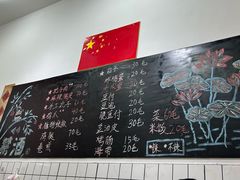 -刘小忙把子肉(北园大街总店)