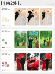 -雅云婚纱摄影工作室旗舰店