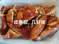 -九爺雞(文德路店)