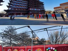 -大明幻境第一城