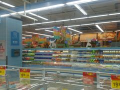 -大润发(王庄店)