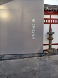 -爱儿美儿童摄影(五路居花园别墅店)