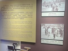 -北京鹫峰国家森林公园