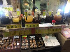 iphone_upload_pic-东大门市场