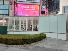 -海淀黄庄(地铁站)