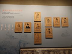 -台州博物馆